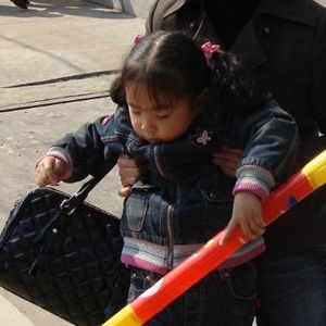 Meet your Posher, Yuqing